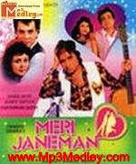 Meri Janeman 1991